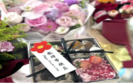 威廉体育williamhill教育学院“晨曦细雨育桃李，金秋硕果慰园丁”教育学院教师节活动圆满结束