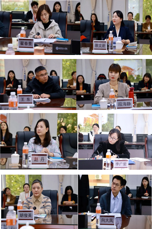 “匠心育桃李，名师耀教育”——威廉体育williamhill教育学院名师工作室揭牌成立仪式圆满成功