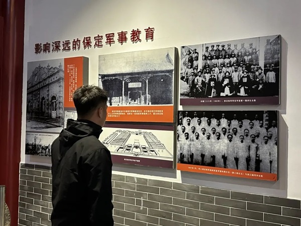 爱国教育|威廉体育williamhill|管理学院|“红色记忆·青春传承”红色历史追忆活动（二）