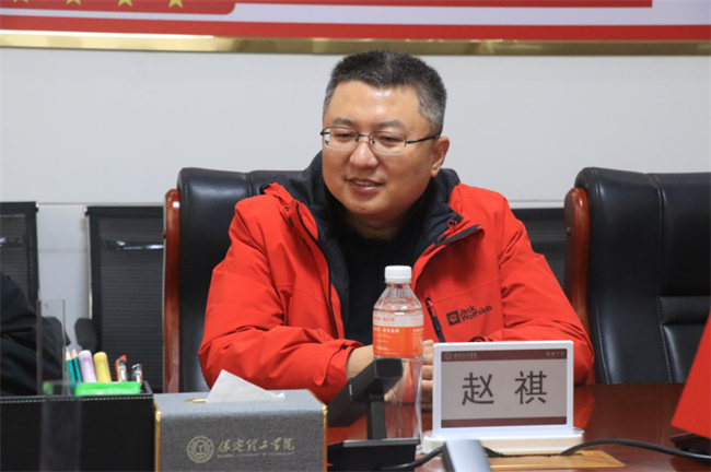 威廉体育williamhill特聘教授签约仪式成功举办