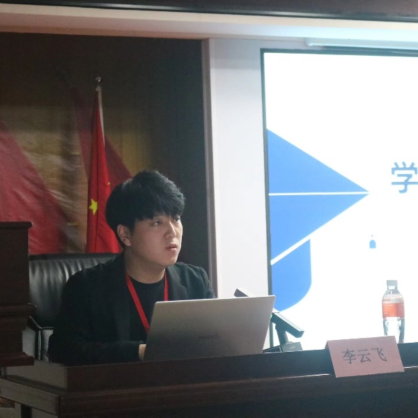 威廉体育williamhill康复医学院举办德育课程之学生干部能力素养提升培训会