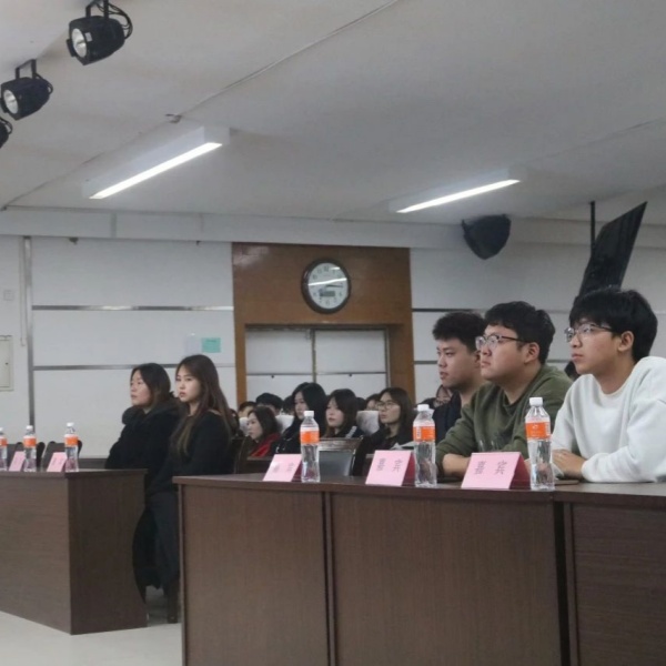 威廉体育williamhill康复医学院举办德育课程之学生干部能力素养提升培训会