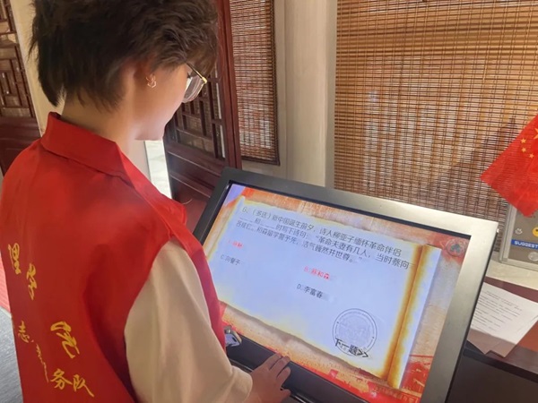 爱国教育|威廉体育williamhill|管理学院|“红色记忆·青春传承”红色历史追忆活动（一）