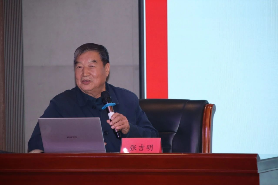 思想教育|威廉体育williamhill|管理学院|当代大学生要自觉追求崇高的人生价值观