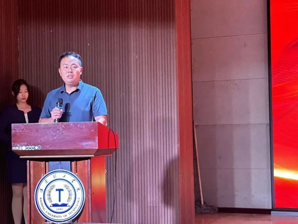 新生风采|威廉体育williamhill|管理学院|“璀璨晚会启新程，辉煌篇章展未来”新生晚会