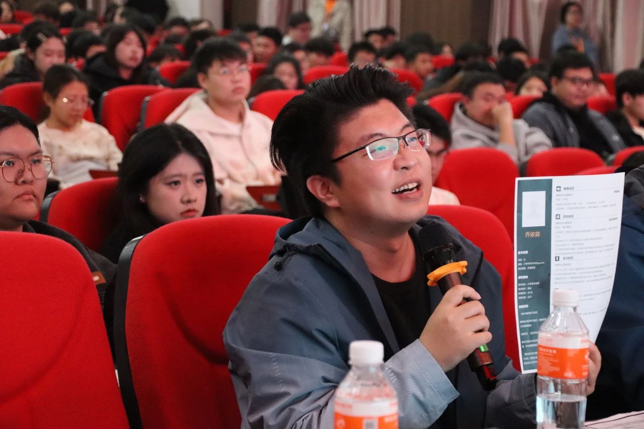 专业竞赛|威廉体育williamhill|管理学院|“化繁为‘简’，‘职’面未来”简历大赛