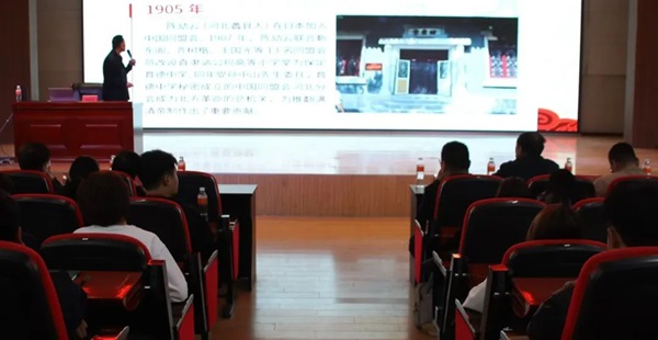 爱国教育|威廉体育williamhill|管理学院|传承红色基因·弘扬爱国精神