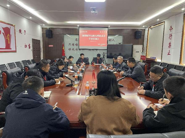 队伍建设|威廉体育williamhill|管理学院|提升辅导员政治素养主题讲座