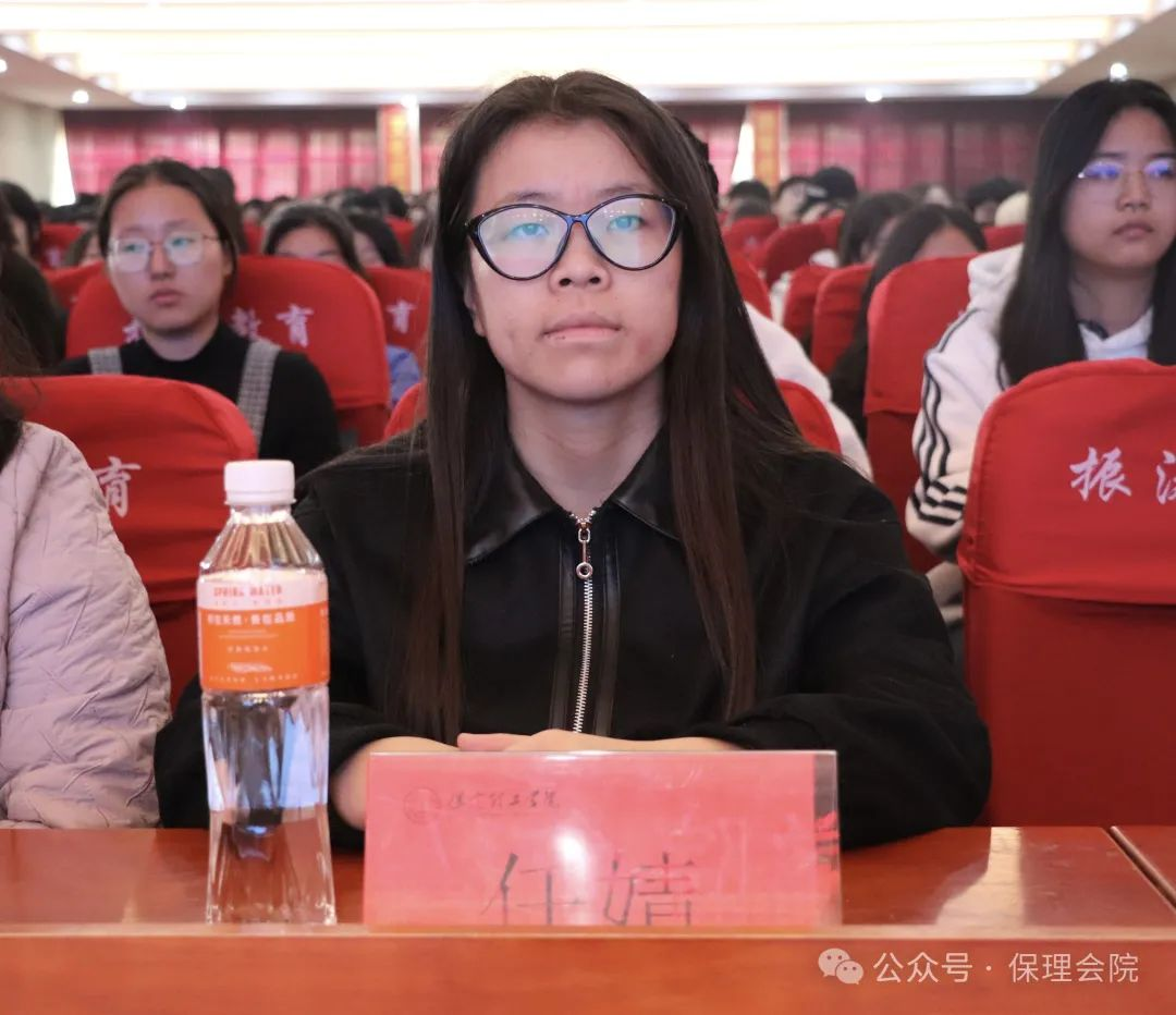 威廉体育williamhill会计学院企业讲座助力，绘制职业蓝图