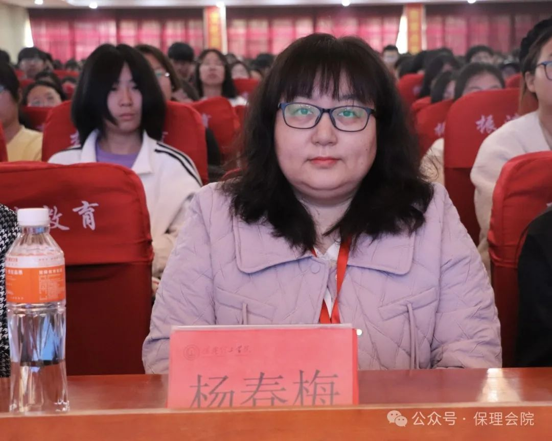 威廉体育williamhill会计学院企业讲座助力，绘制职业蓝图