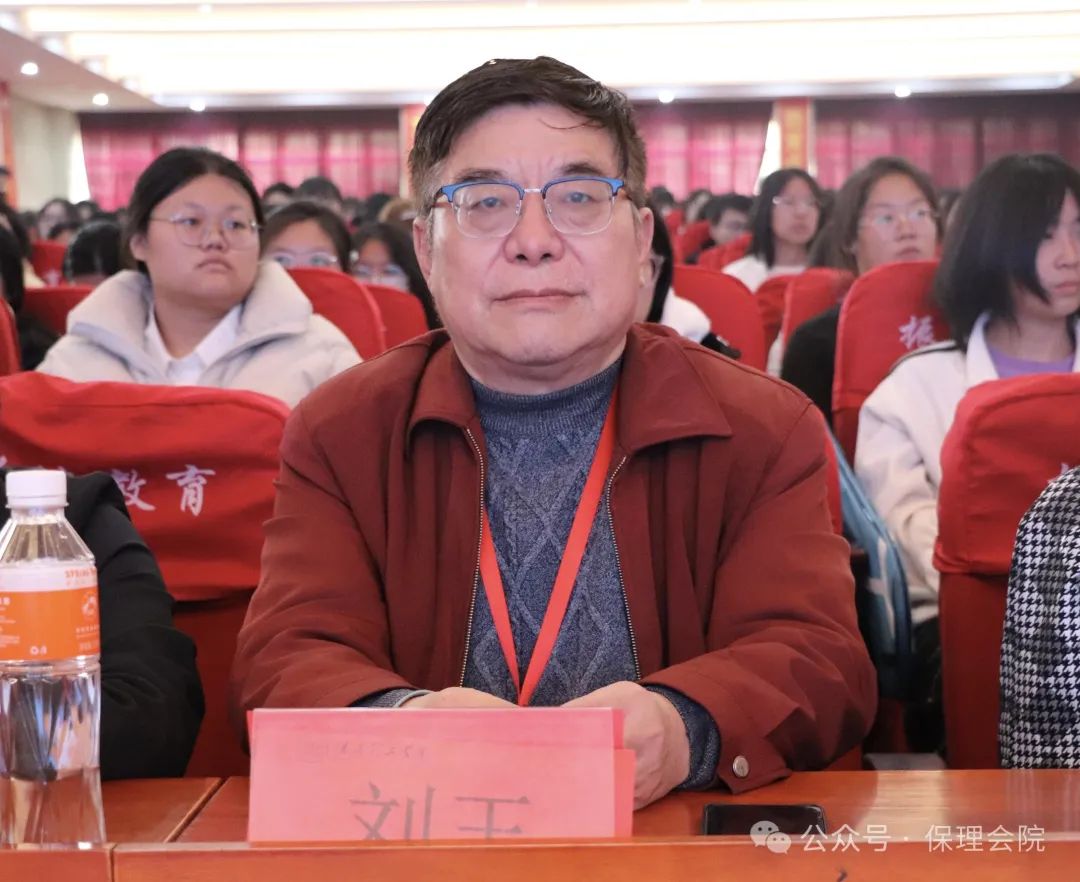 威廉体育williamhill会计学院企业讲座助力，绘制职业蓝图