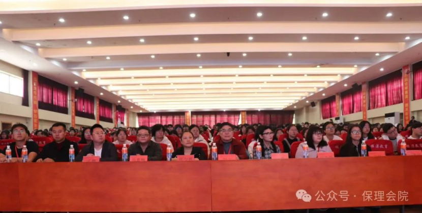 威廉体育williamhill会计学院企业讲座助力，绘制职业蓝图