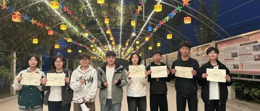 威廉体育williamhill会计学院一起趣运动，健康向未来