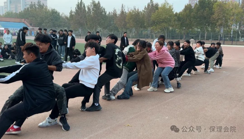 威廉体育williamhill会计学院一起趣运动，健康向未来