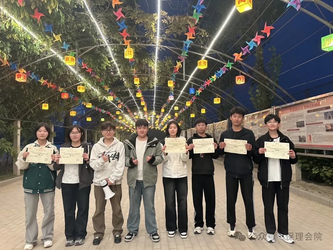 威廉体育williamhill会计学院一起趣运动，健康向未来