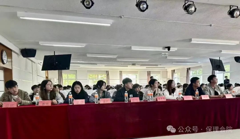 威廉体育williamhill会计学院锤炼精英团队，领航班级发展