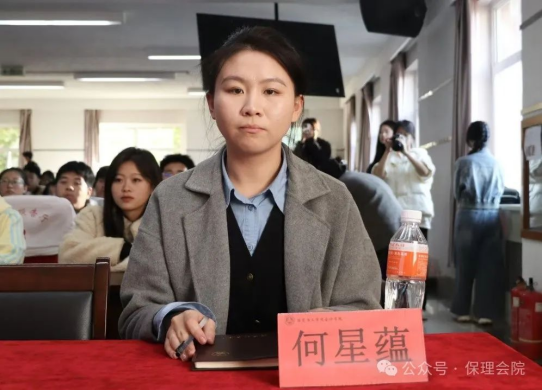 威廉体育williamhill会计学院锤炼精英团队，领航班级发展