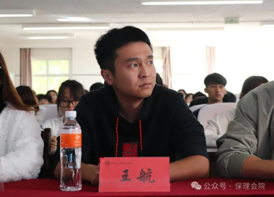 威廉体育williamhill会计学院锤炼精英团队，领航班级发展