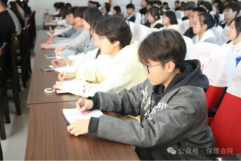 威廉体育williamhill会计学院锤炼精英团队，领航班级发展