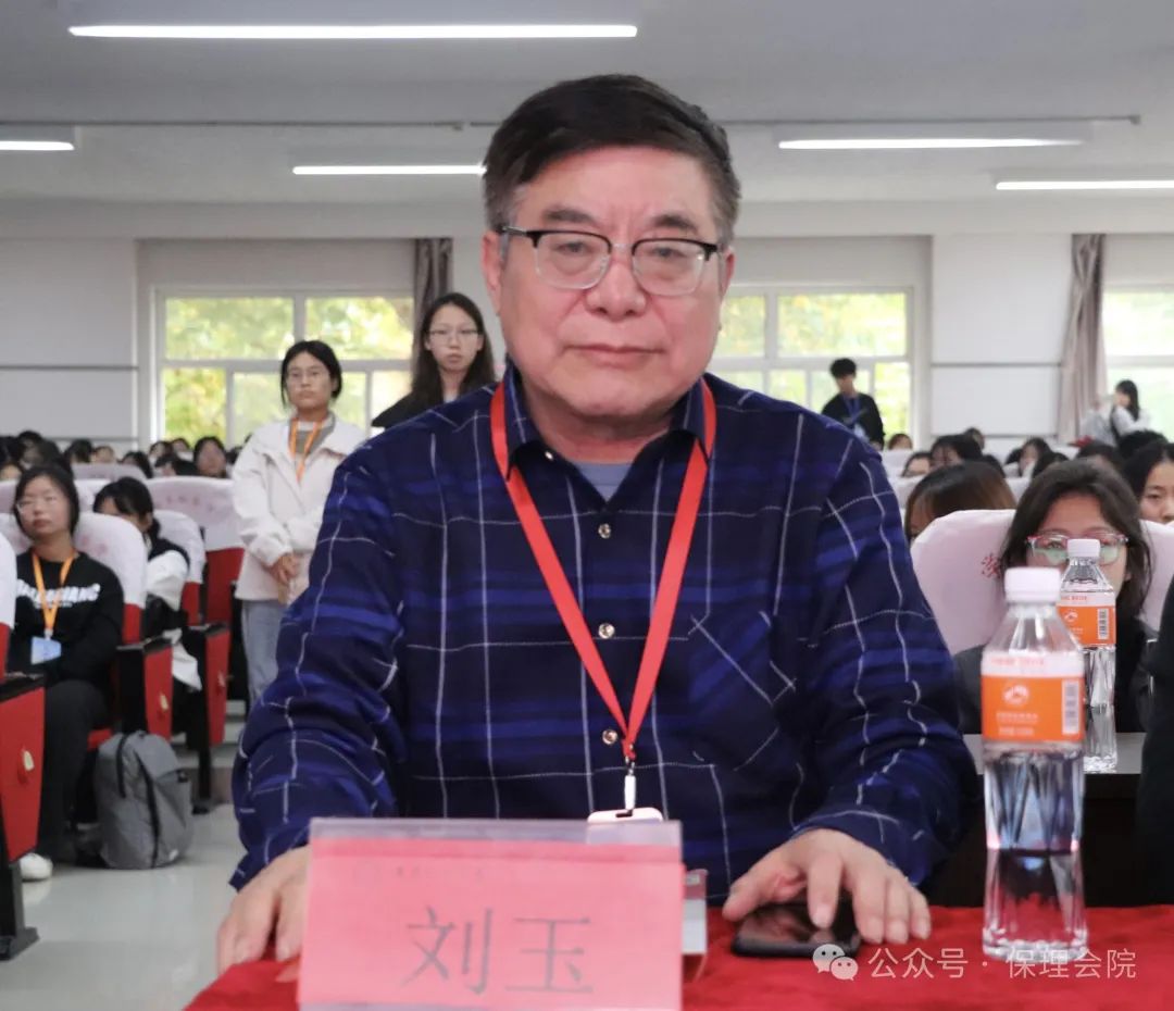 威廉体育williamhill会计学院会计技能大赛：展现专业风采，铸就卓越未来