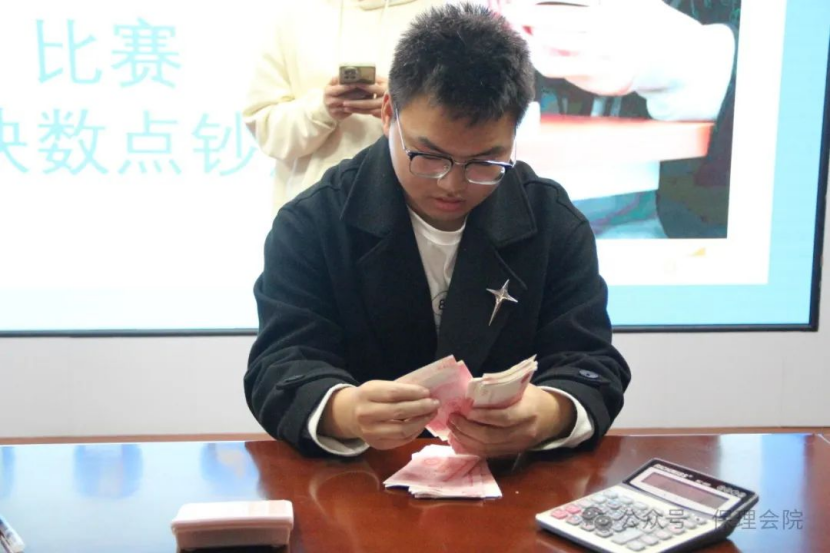 威廉体育williamhill会计学院会计技能大赛：展现专业风采，铸就卓越未来