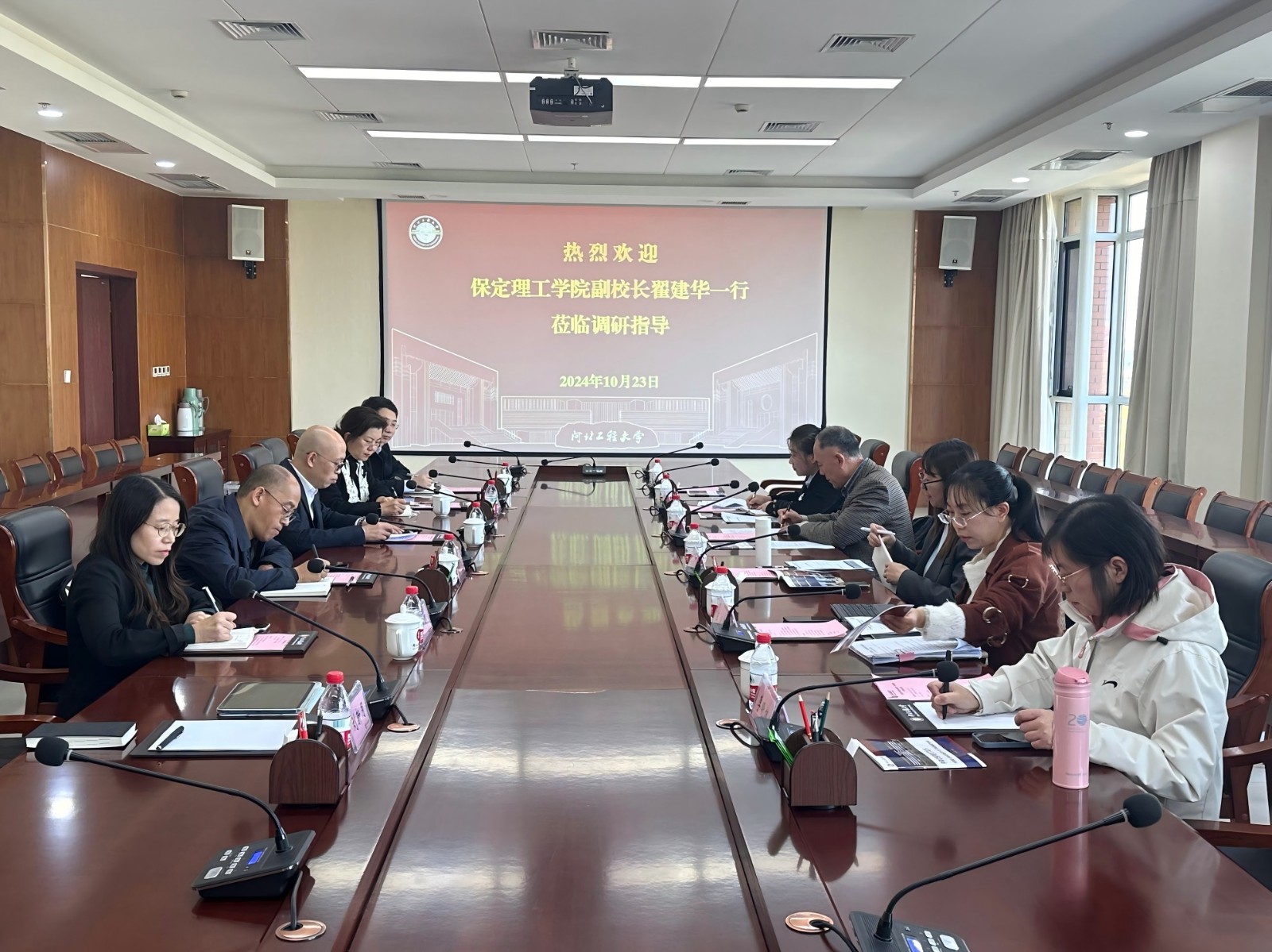 威廉体育williamhill赴河北工程大学调研学习