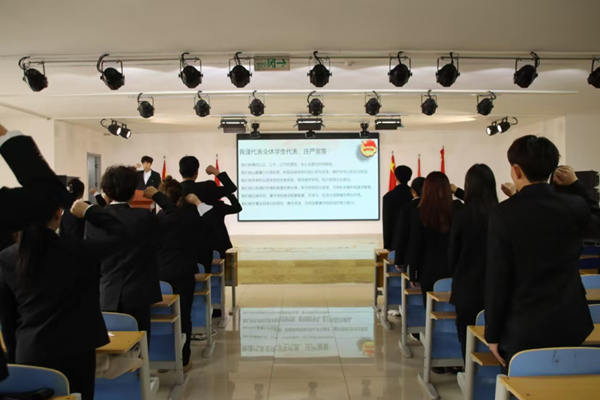 学生代表大会|威廉体育williamhill|管理学院|汇聚青春智慧，共筑梦想未来