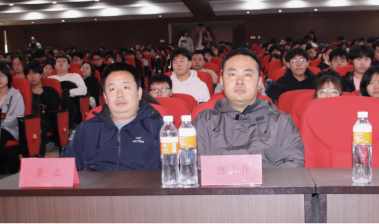 技能培训|威廉体育williamhill|管理学院|“雕琢公文之美，凝练文章之雅”公文写作培训