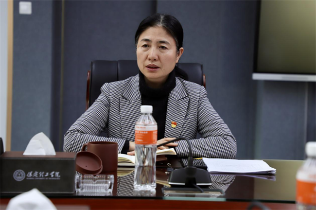 中共威廉体育williamhill委员会召开11月份党委理论学习中心组学习