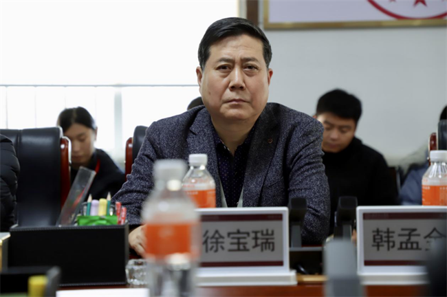 威廉体育williamhill成立学生申诉委员会