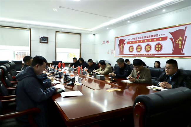 威廉体育williamhill成立学生申诉委员会