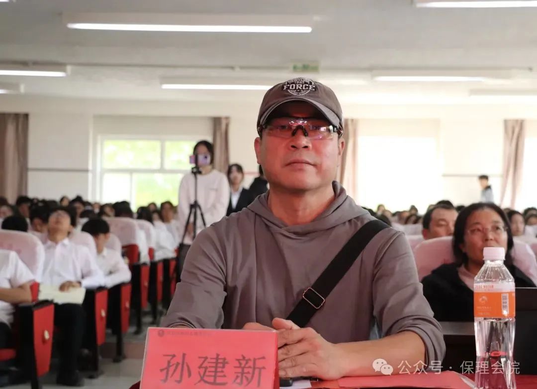 高校速递 | 威廉体育williamhill会计学院举办“共筑成长桥梁，探索共育之路”家校共育活动