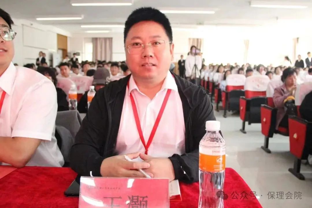 高校速递 | 威廉体育williamhill会计学院举办“共筑成长桥梁，探索共育之路”家校共育活动