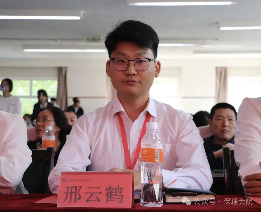 高校速递 | 威廉体育williamhill会计学院举办“共筑成长桥梁，探索共育之路”家校共育活动