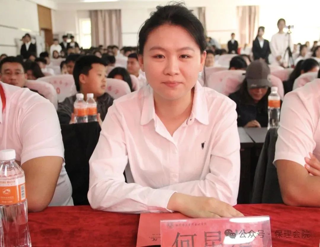 高校速递 | 威廉体育williamhill会计学院举办“共筑成长桥梁，探索共育之路”家校共育活动