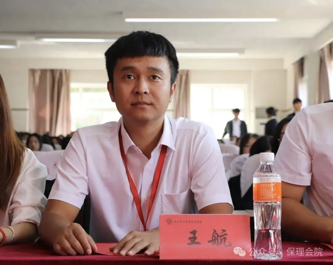 高校速递 | 威廉体育williamhill会计学院举办“共筑成长桥梁，探索共育之路”家校共育活动