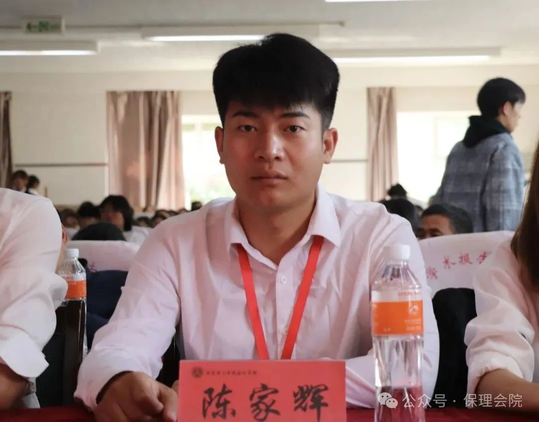 高校速递 | 威廉体育williamhill会计学院举办“共筑成长桥梁，探索共育之路”家校共育活动