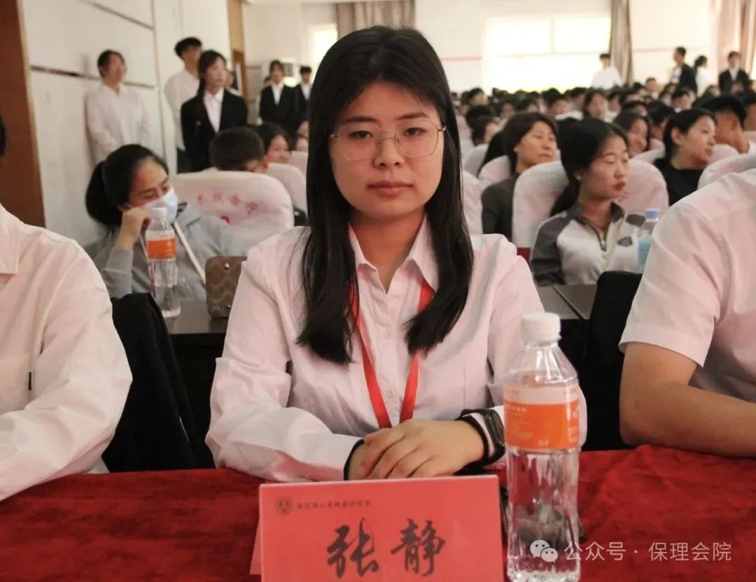 高校速递 | 威廉体育williamhill会计学院举办“共筑成长桥梁，探索共育之路”家校共育活动