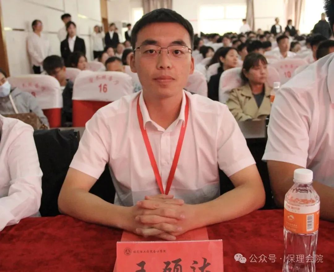 高校速递 | 威廉体育williamhill会计学院举办“共筑成长桥梁，探索共育之路”家校共育活动