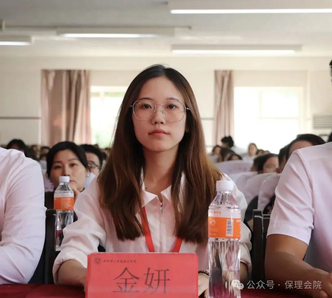 高校速递 | 威廉体育williamhill会计学院举办“共筑成长桥梁，探索共育之路”家校共育活动