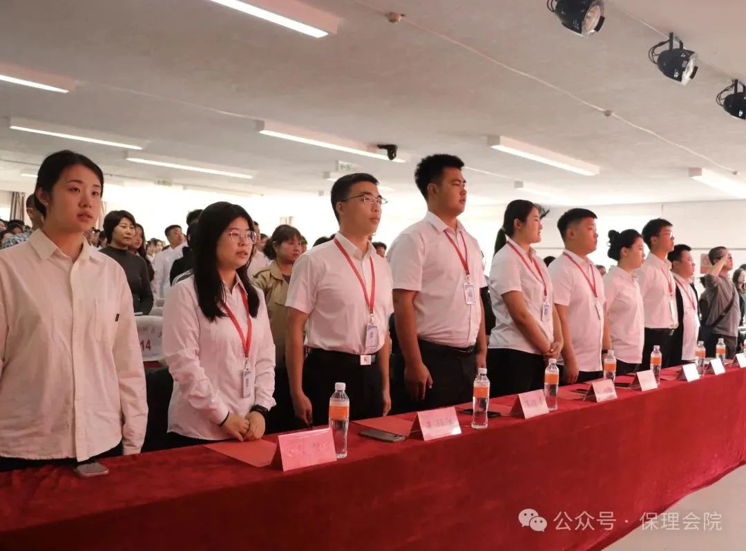 高校速递 | 威廉体育williamhill会计学院举办“共筑成长桥梁，探索共育之路”家校共育活动