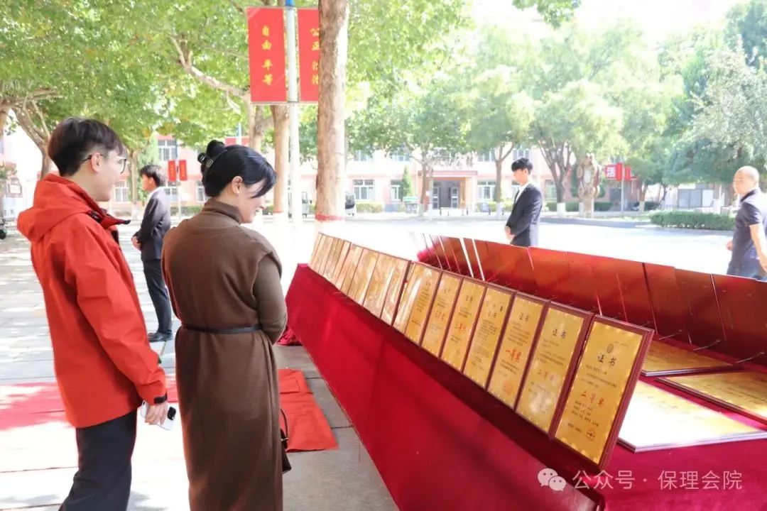 高校速递 | 威廉体育williamhill会计学院举办“共筑成长桥梁，探索共育之路”家校共育活动