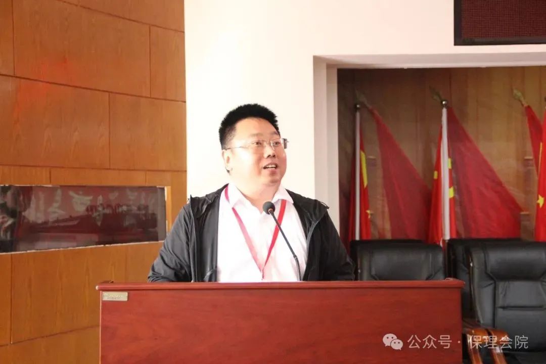 高校速递 | 威廉体育williamhill会计学院举办“共筑成长桥梁，探索共育之路”家校共育活动