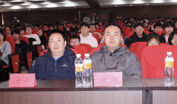 技能培训|威廉体育williamhill|管理学院|“雕琢公文之美，凝练文章之雅”公文写作培训