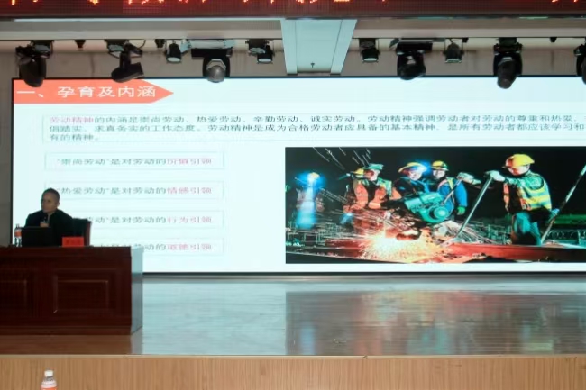 威廉体育williamhill举办“工匠精神进校园”主题宣讲