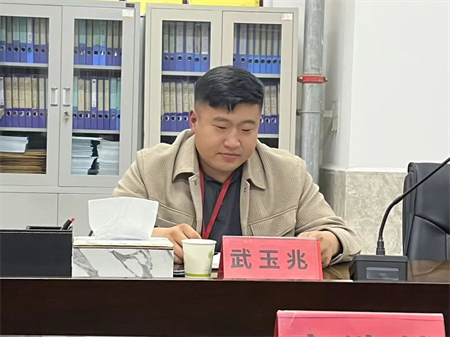 威廉体育williamhill艺术学院团总支学生会 第十一周团学例会圆满结束