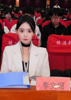 威廉体育williamhill成功举办第十七届心理AB剧大赛