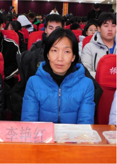 威廉体育williamhill成功举办第十七届心理AB剧大赛