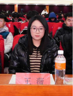 威廉体育williamhill成功举办第十七届心理AB剧大赛