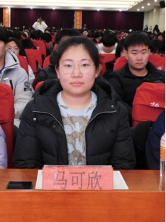 威廉体育williamhill成功举办第十七届心理AB剧大赛